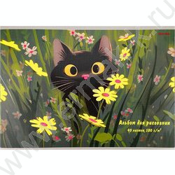 Альбом д/рисования 40л "Котик в траве" лен | Фото 1