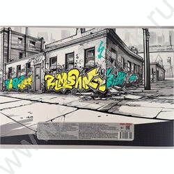 Альбом д/рисования 40л "Уличные граффити" лен | Фото 3