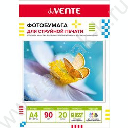 Бумага А4 "deVENTE"  90г/мкв  20л глянцевая одностор. NEW | Фото 1
