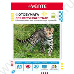 Бумага А4 "deVENTE"  90г/мкв  20л матовая одностор. NEW | Фото 1