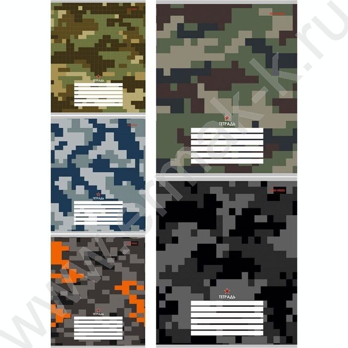 Тетрадь  12л клетка "Пиксельное милитари" 5видов | Фото 1