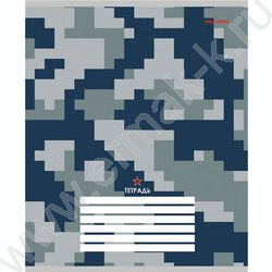 Тетрадь  12л клетка "Пиксельное милитари" 5видов | Фото 2