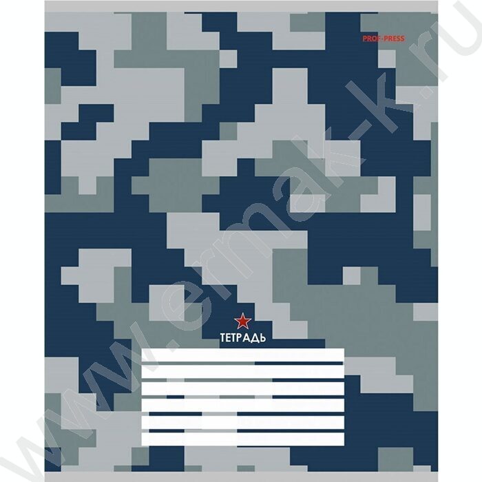 Тетрадь  12л клетка "Пиксельное милитари" 5видов | Фото 2