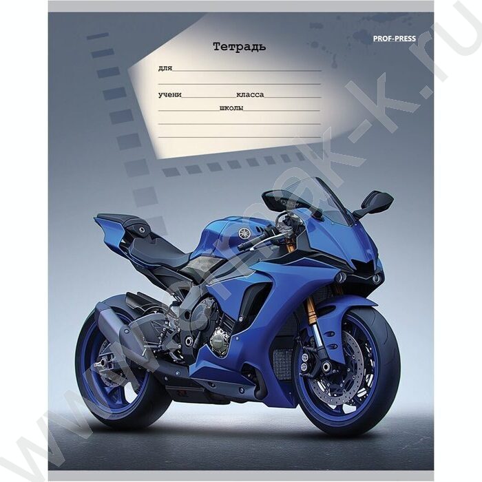 Тетрадь  18л клетка "Микс" 5видов | Фото 2