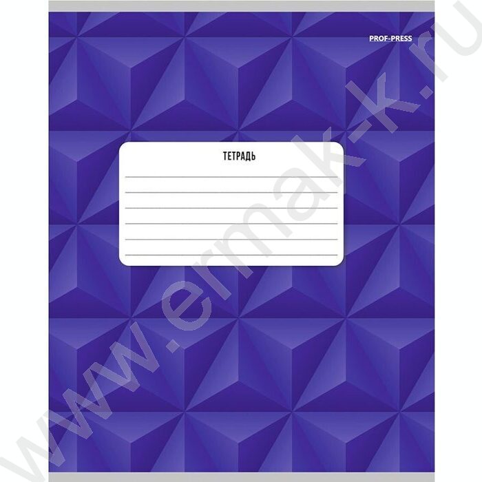 Тетрадь  18л клетка "Цветные абстракции" ассорти | Фото 6