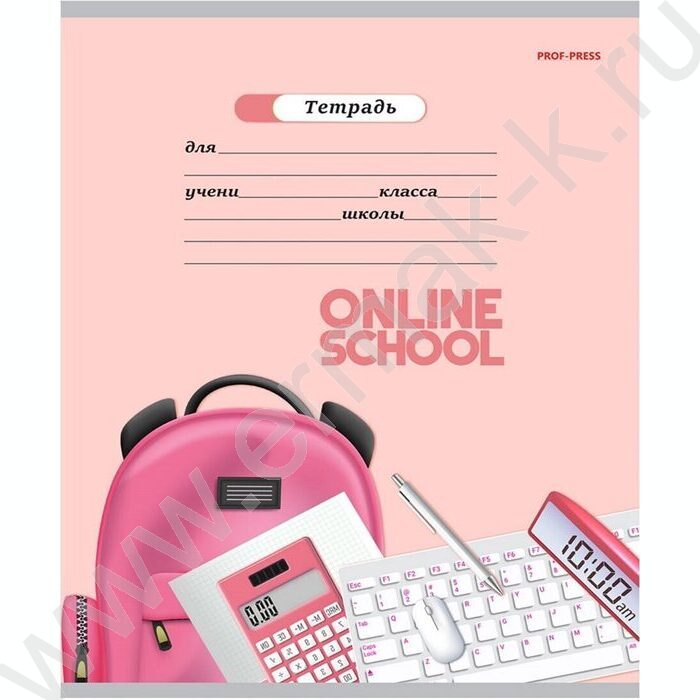 Тетрадь  18л клетка "Школьная атрибутика" ассорти | Фото 5