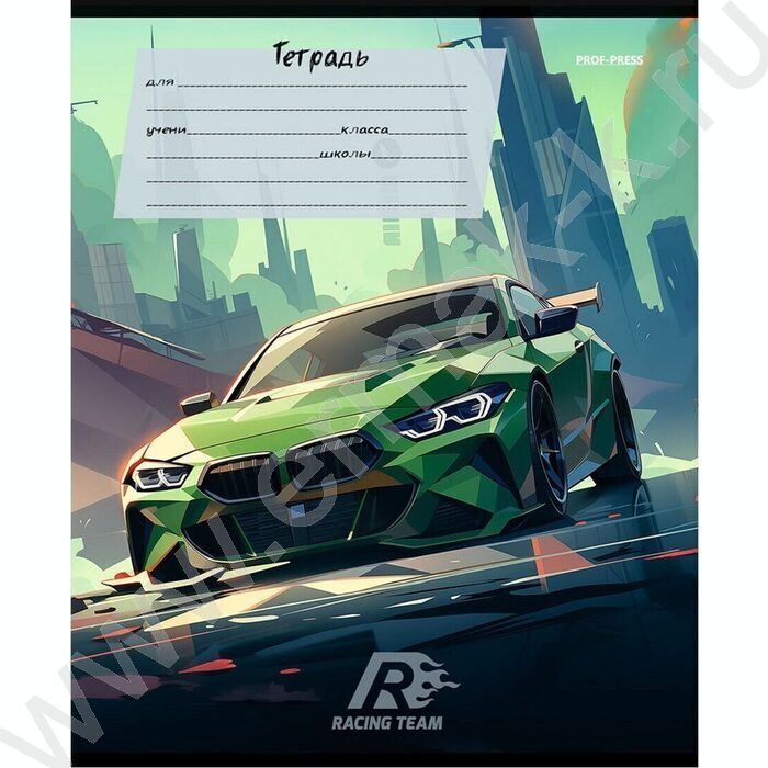 Тетрадь  18л клетка "Микс авто-1" твин-лак /ассорти | Фото 3