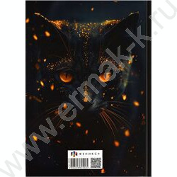 Тетрадь  96л А4 клетка/тв.обл. "Кот-маг" /лянц.лам./ | Фото 6