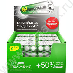 Батарейка GP Super G-Tech AA (LR6) 15A алкалиновая, SB4 /спайка 4шт/ | Фото 5
