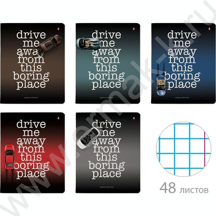 Тетрадь  48л клетка "Автодрайв" /УФ- лак сплошной/ 5видов | Фото 1