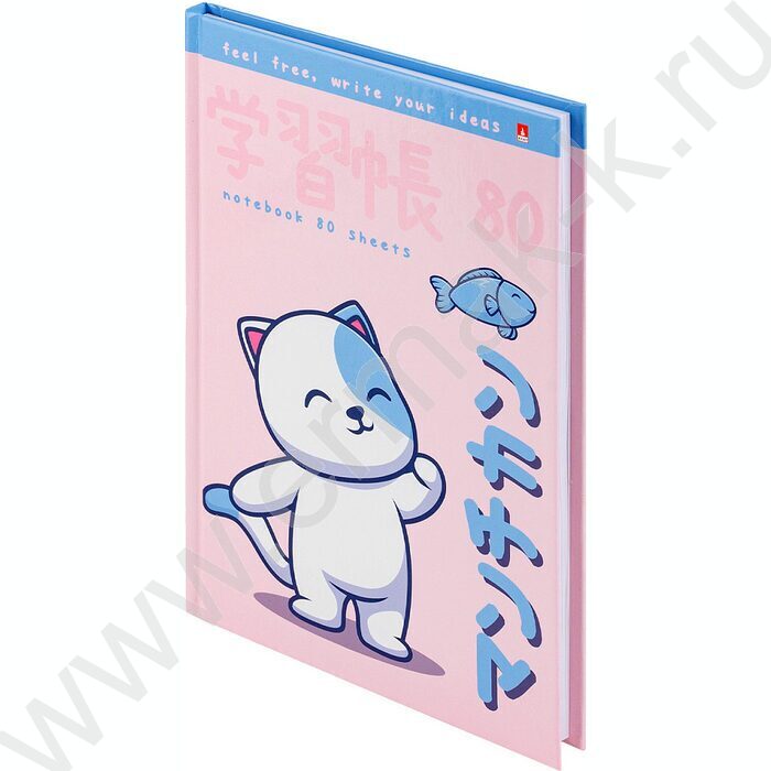 Бизнес-блокнот  80л А5 тв.обл. "Kawall animals" | Фото 1