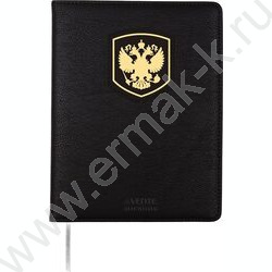 Дневник 1-11кл. /тв.обл. /иск.кожа  с поролоном /аппликация /отстрочка /черный /ляссе "Герб" | Фото 1