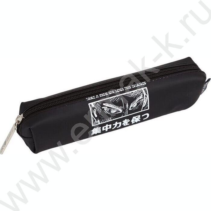 Пенал-прямоугольный 21*4*4см "Fearless", молния, силиконовый | Фото 1