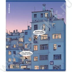 Тетрадь  48л клетка "Windows" /мат.лам.+ выбор. УФ-лак /ассорти | Фото 3