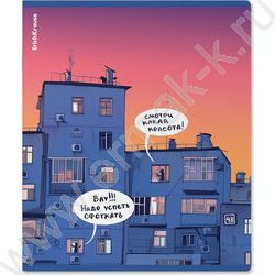Тетрадь  48л клетка "Windows" /мат.лам.+ выбор. УФ-лак /ассорти | Фото 5