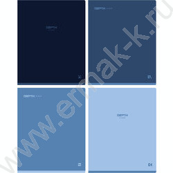 Тетрадь  48л клетка "Monocolor. Blue" soft-touch ламинация /ассорти | Фото 1