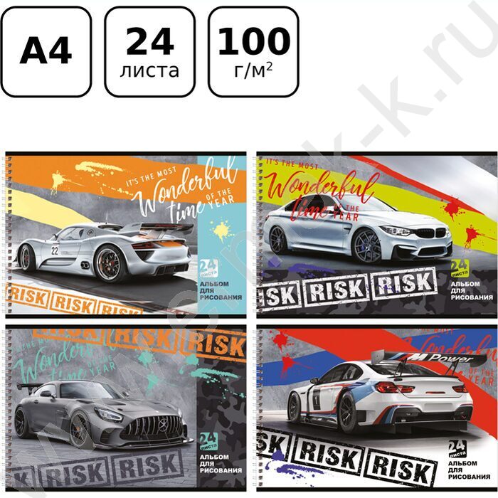 Альбом д/рисования-спираль 24л "Risk" ассорти | Фото 9