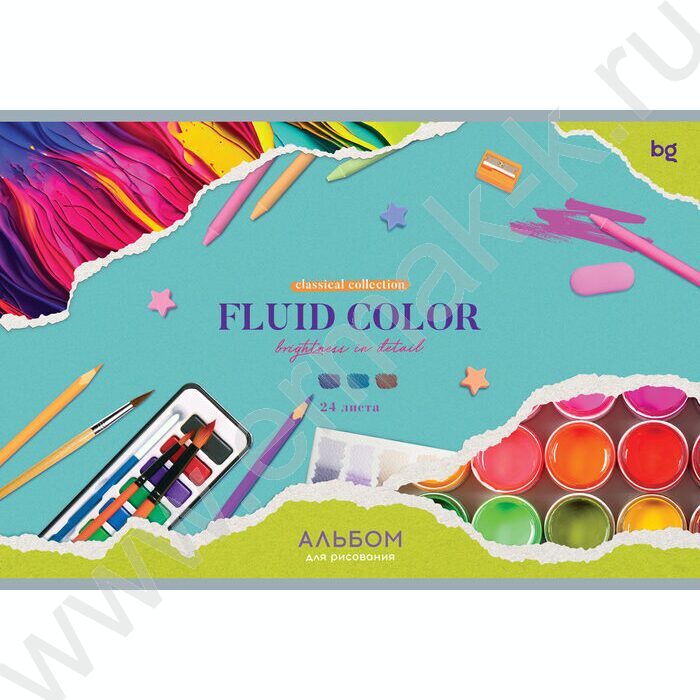 Альбом д/рисования 24л "Fluid Color" ассорти | Фото 2