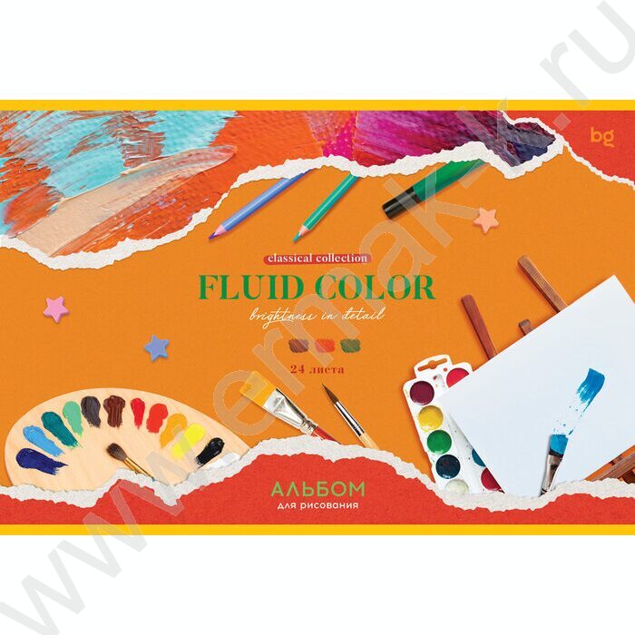 Альбом д/рисования 24л "Fluid Color" ассорти | Фото 4