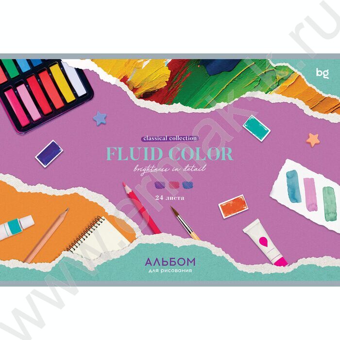 Альбом д/рисования 24л "Fluid Color" ассорти | Фото 5