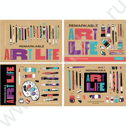 Альбом д/рисования 40л "ART life" ассорти | Фото 1