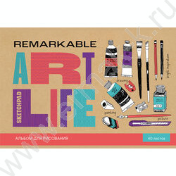 Альбом д/рисования 40л "ART life" ассорти | Фото 2