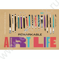 Альбом д/рисования 40л "ART life" ассорти | Фото 3