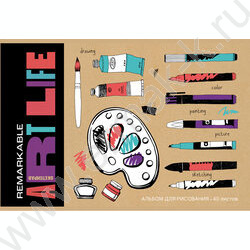 Альбом д/рисования 40л "ART life" ассорти | Фото 4