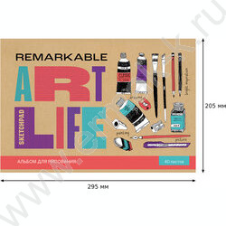 Альбом д/рисования 40л "ART life" ассорти | Фото 7