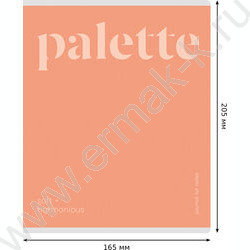 Тетрадь  48л клетка "Monocolor. Palette" ассорти | Фото 5