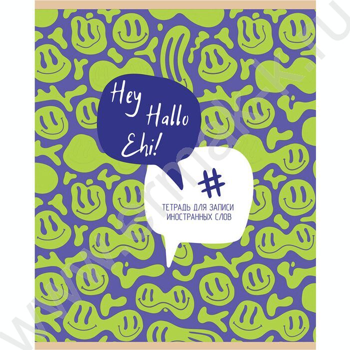 Словарик 48л А5 д/записи иностранных слов "Do you speak?" ассорти | Фото 3