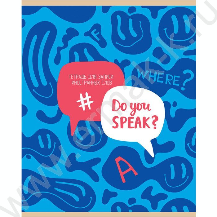 Словарик 48л А5 д/записи иностранных слов "Do you speak?" ассорти | Фото 4