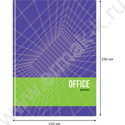 Бизнес-блокнот 160л А4 "Office planner" глянцевая ламинация | Фото 2