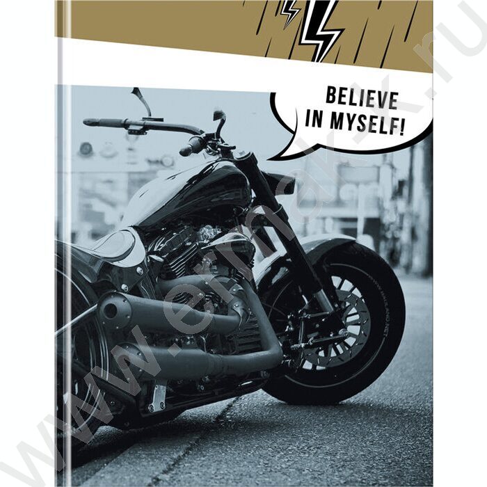 Бизнес-блокнот  80л А5 "Верь в себя" матовая ламинация | Фото 2