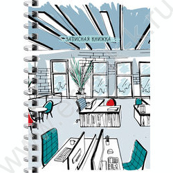 Зап. книжка 120л А6 спираль "Новый офис" ассорти | Фото 5