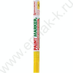Маркер-краска /желтый/ 2мм круг /нитро-основа "PROFESSIONAL" | Фото 2
