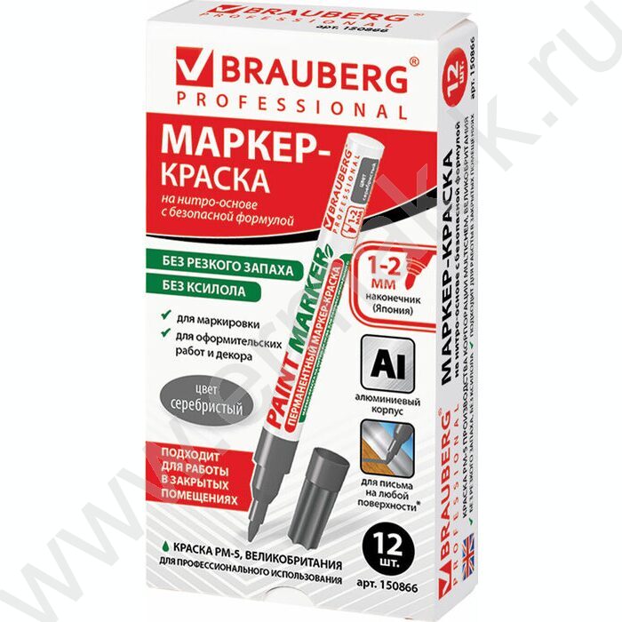 Маркер-краска /серебряный/ 2мм круг /нитро-основа "PROFESSIONAL" | Фото 7