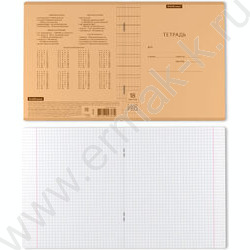 Тетрадь  18л клетка с пластиковой обложкой "Классика CoverPrо Neon" /оранжевый | Фото 3