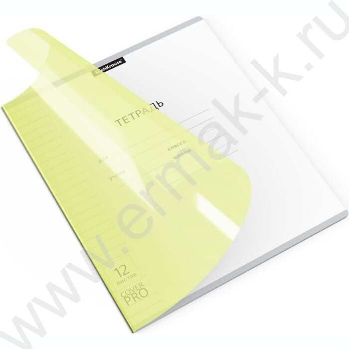 Тетрадь  12л линейка с пластиковой обложкой "Классика CoverPrо Neon" /желтый | Фото 2