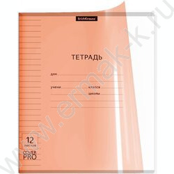 Тетрадь  12л линейка с пластиковой обложкой "Классика CoverPrо Neon" /оранжевый | Фото 1