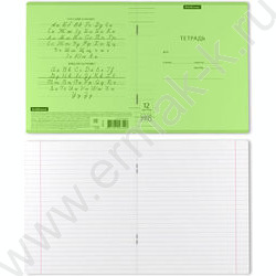 Тетрадь  12л линейка с пластиковой обложкой "Классика CoverPrо Neon" /зеленый | Фото 3