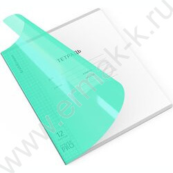 Тетрадь  12л клетка с пластиковой обложкой "Классика CoverPrо Vivid" /бирюзовый | Фото 1