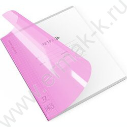 Тетрадь  12л клетка с пластиковой обложкой "Классика CoverPrо Vivid" /фиолетовый | Фото 1