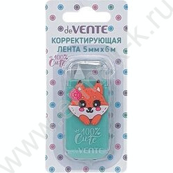 Корректирующая лента 5мм* 6м "100% Cute. Fox", корпус - бирюзовый, фронт. апплик, карт. блистер | Фото 1