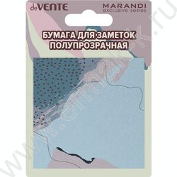 Самоклеящиеся этикетки 76*76мм, 50 листов, пластик, голубые "Marandi. Metallic" /европодв | Фото 1