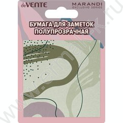 Самоклеящиеся этикетки 76*76мм, 50 листов, пластик, оливковые "Marandi. Metallic" /европодвес | Фото 1