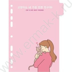 Разделитель листов лам.картон А5 с рисунком-5шт "Cat&Me" | Фото 2