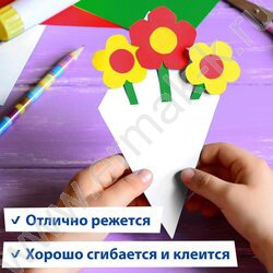 Картон переплетный A3 420*297мм, 260г/м2, 100листов/упак. | Фото 5