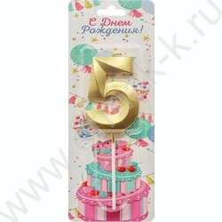Свеча -цифра "5" тортовые Золотые грани 7см | Фото 1
