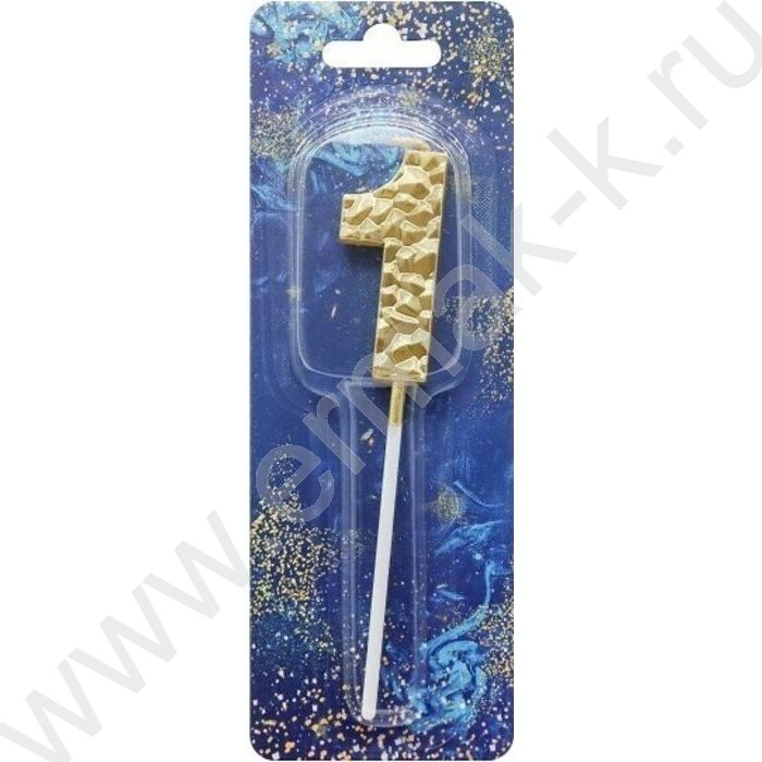 Свеча -цифра "1" тортовые Кристалл золото 5см | Фото 1